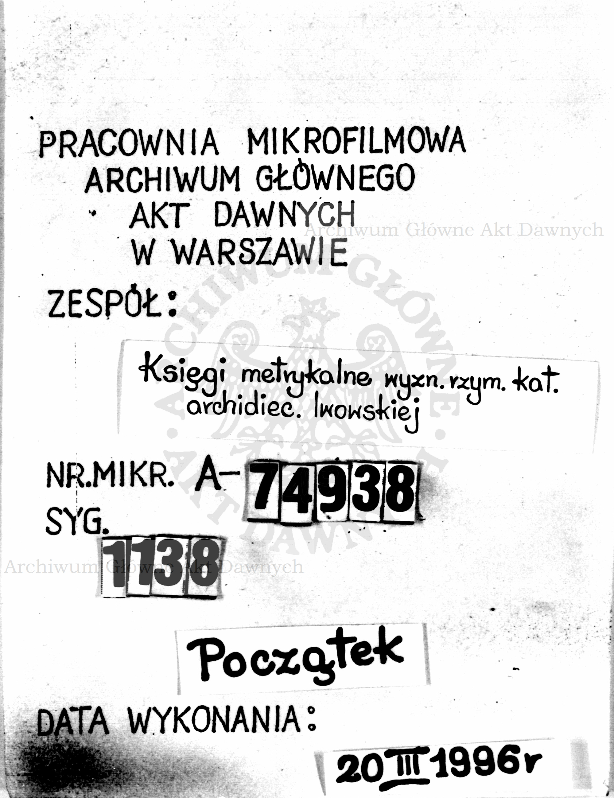 PL_1_301_1138_0000-tablica poczatkowa